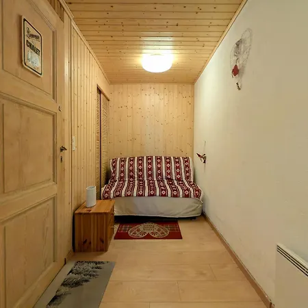 Grand Familial En Pleine Nature A 公寓 *